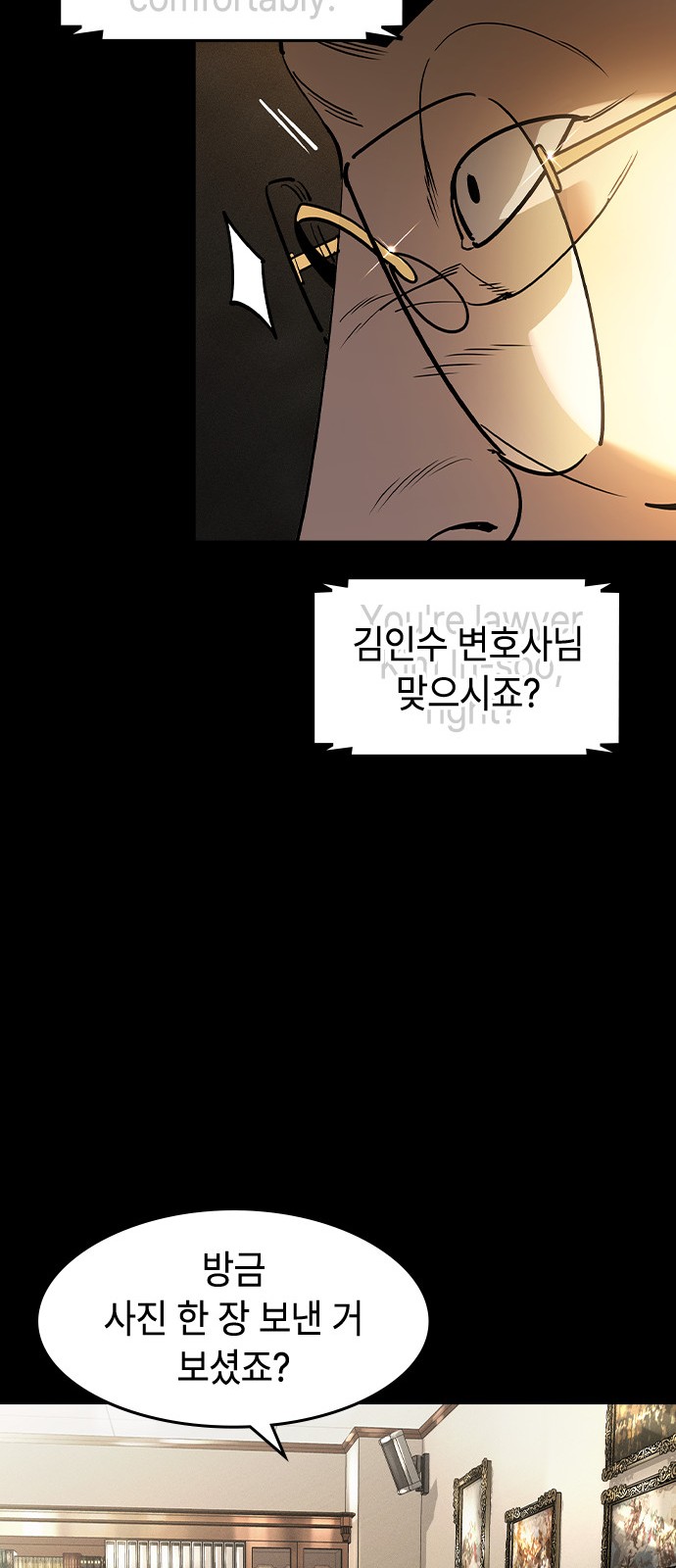 80 페이지