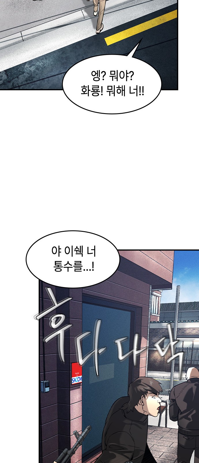 21 페이지