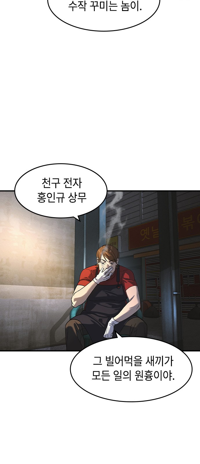 20 페이지