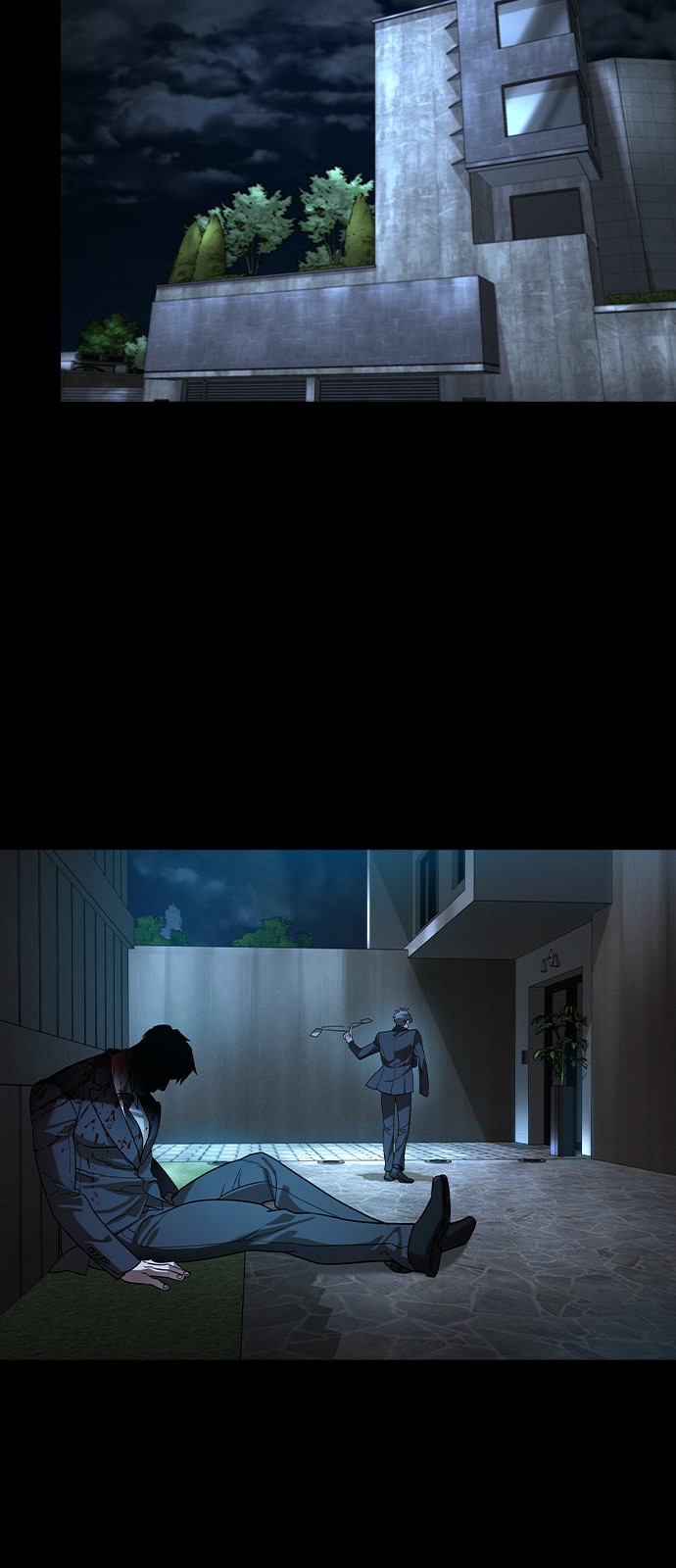 45 페이지