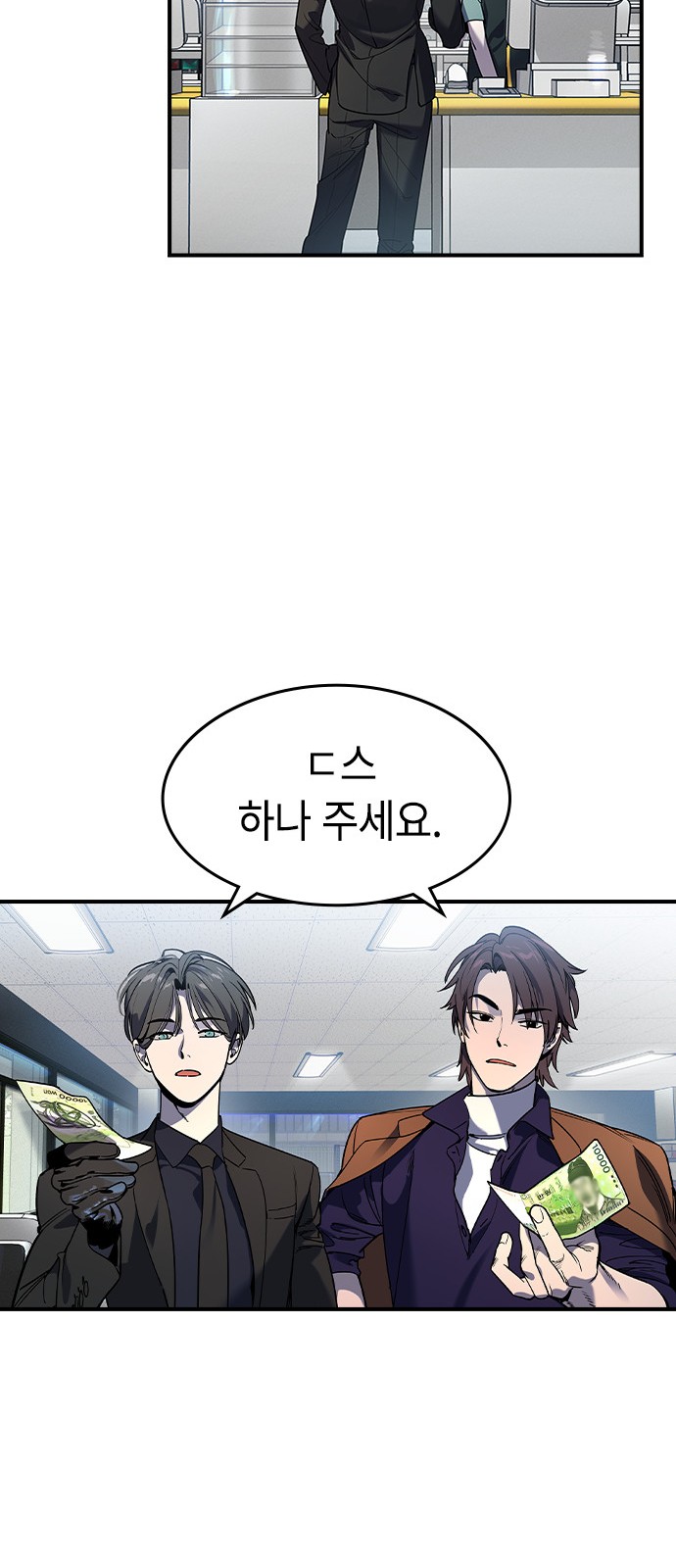 36 페이지