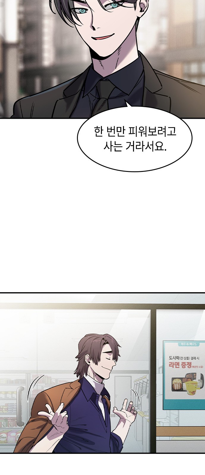46 페이지