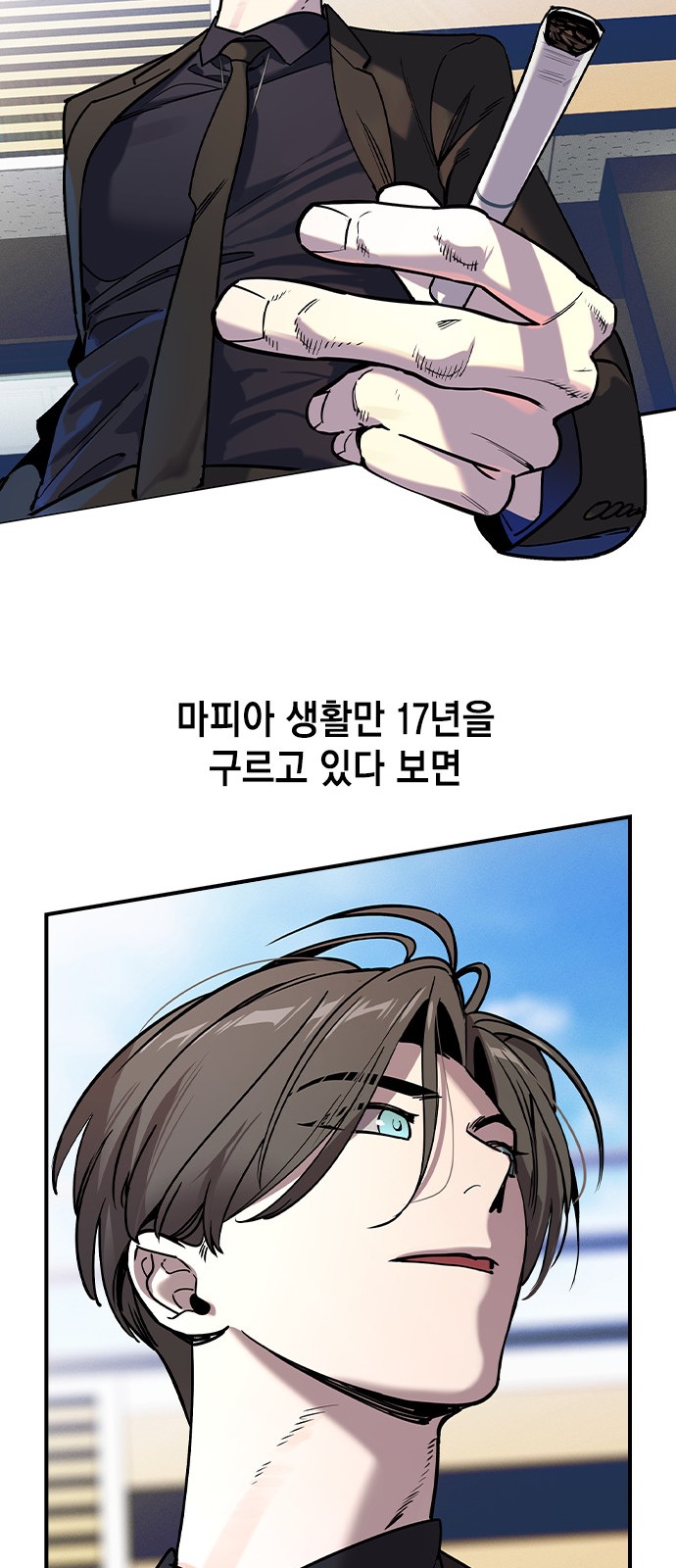 49 페이지