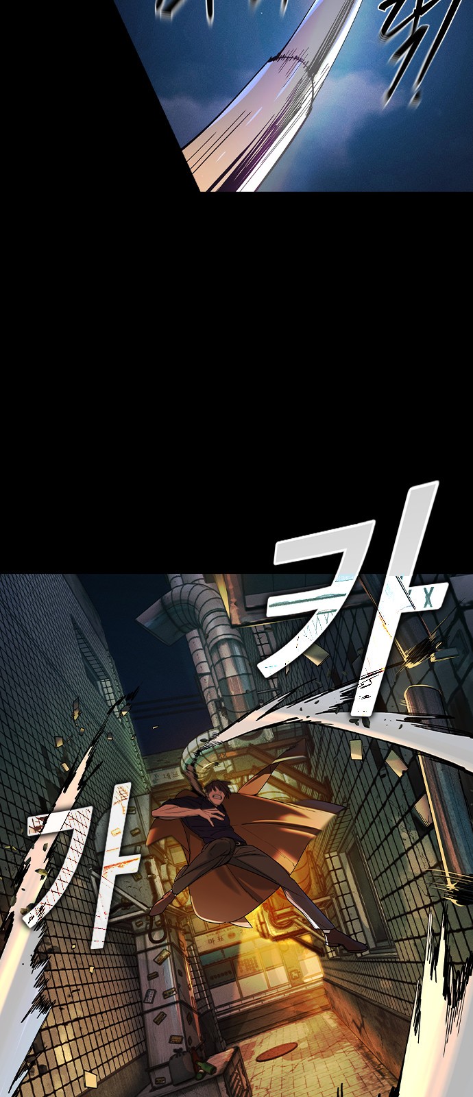 97 페이지