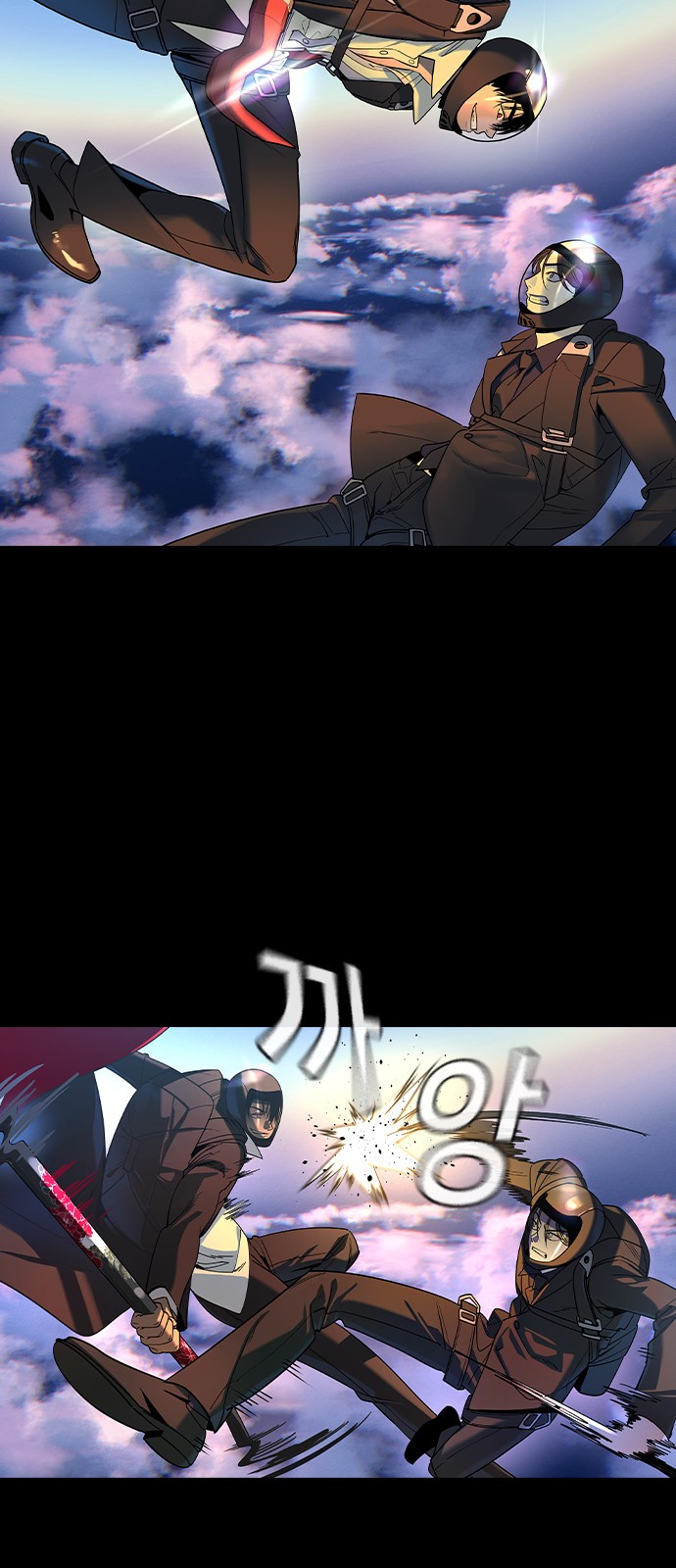11 페이지