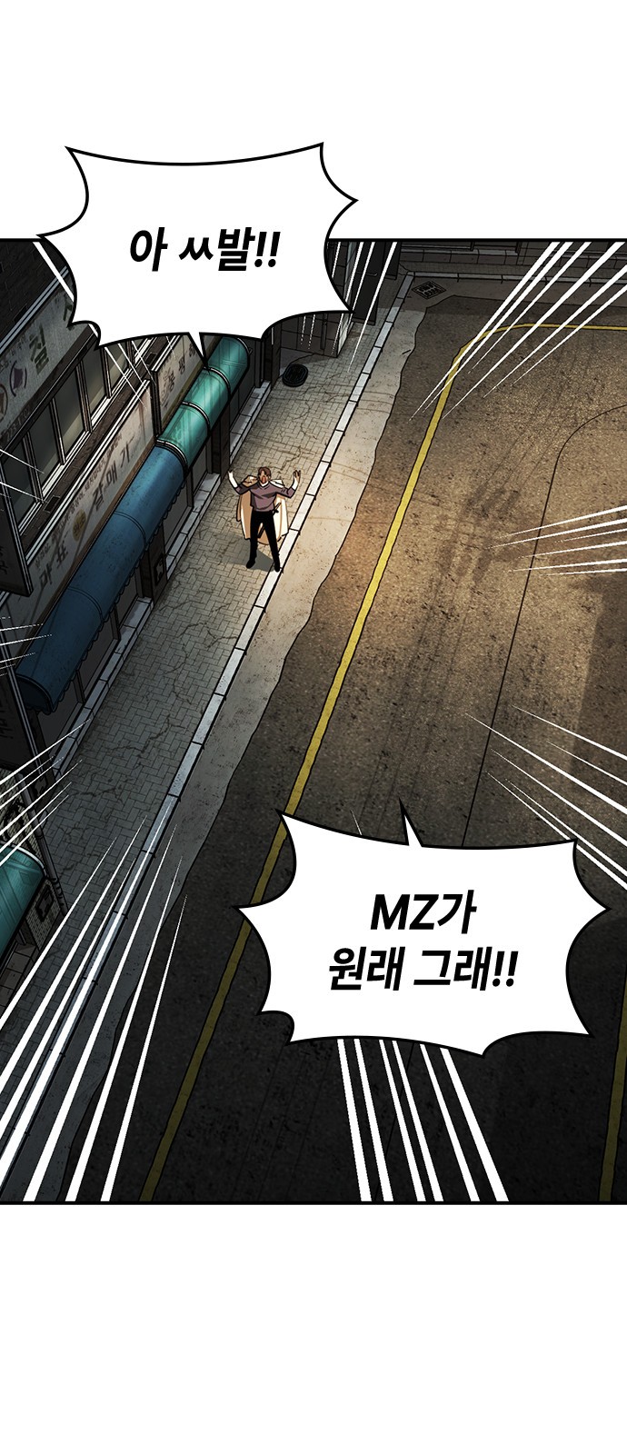 62 페이지