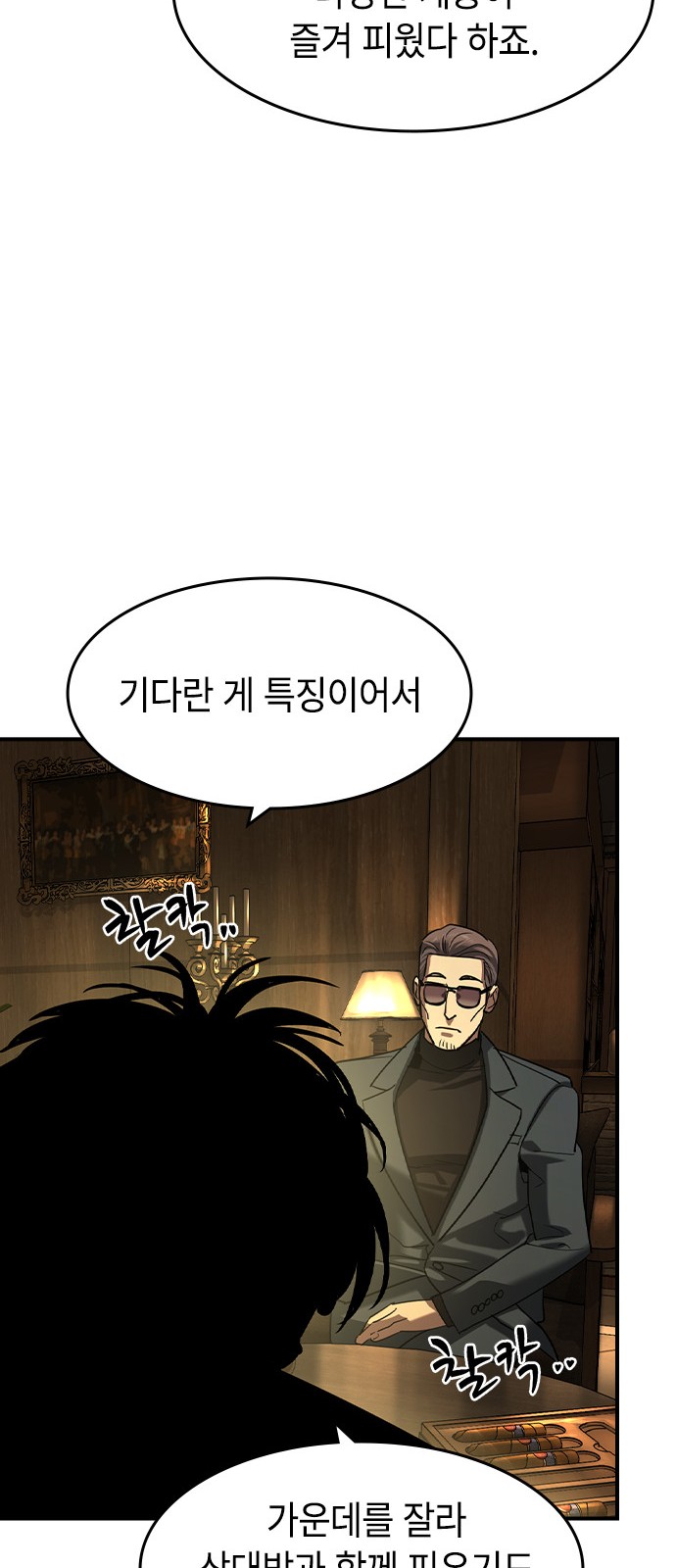 17 페이지