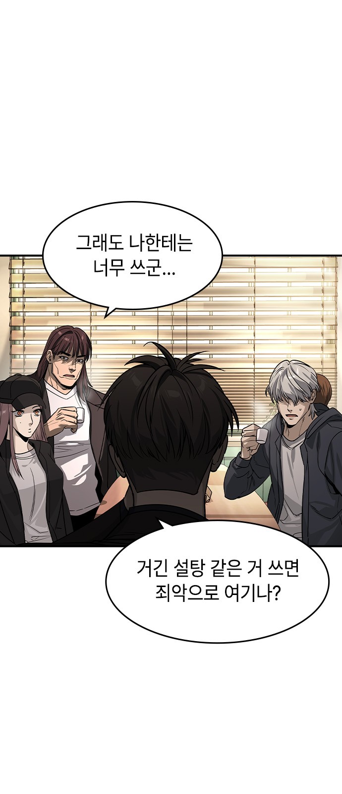 11 페이지