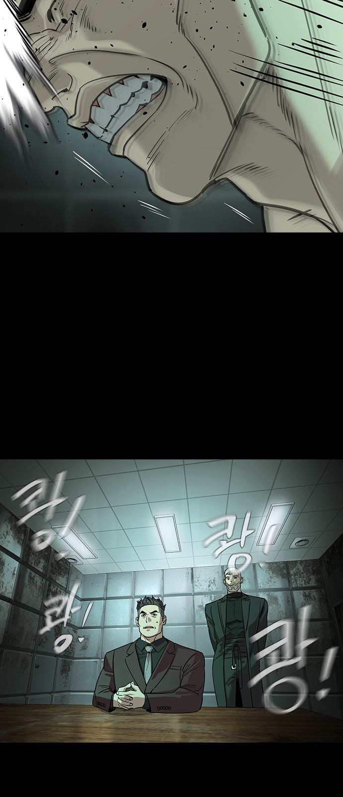 52 페이지