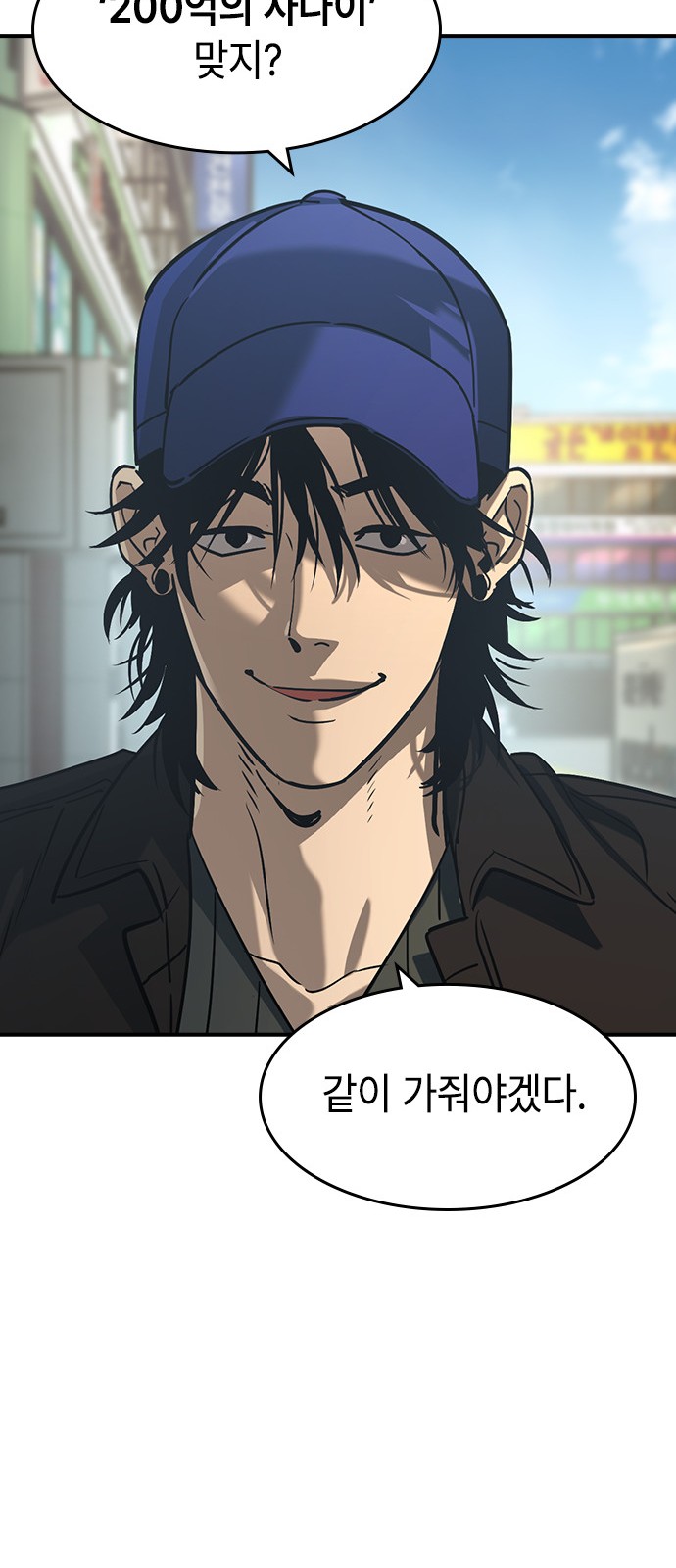 57 페이지