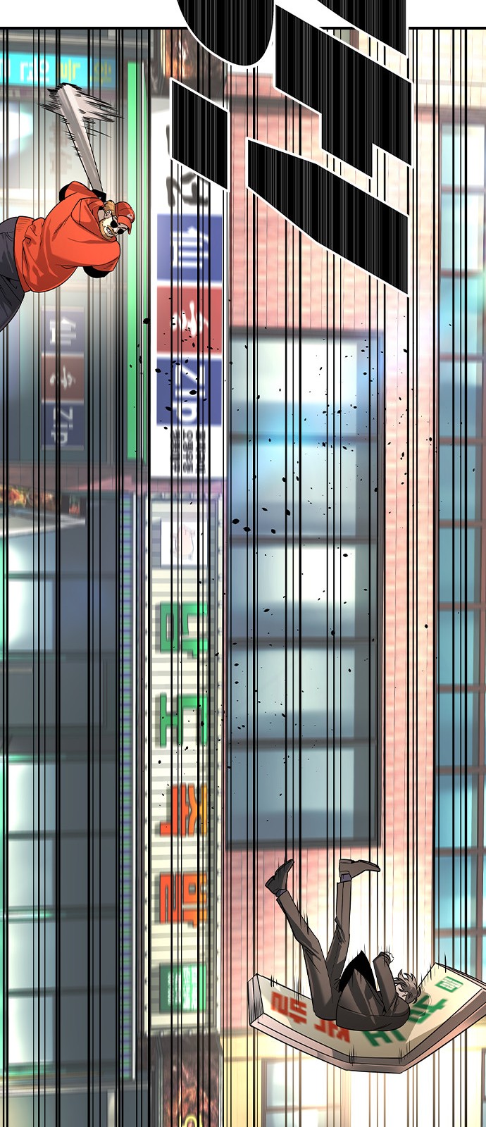 60 페이지