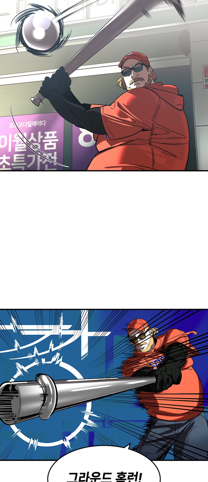 25 페이지