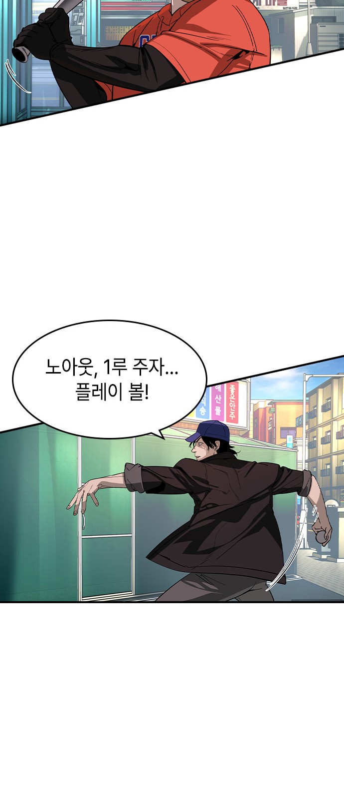 40 페이지