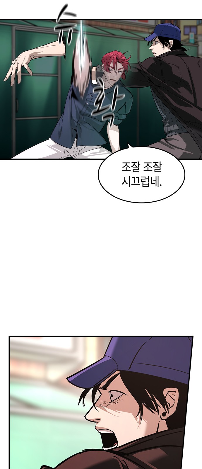 41 페이지