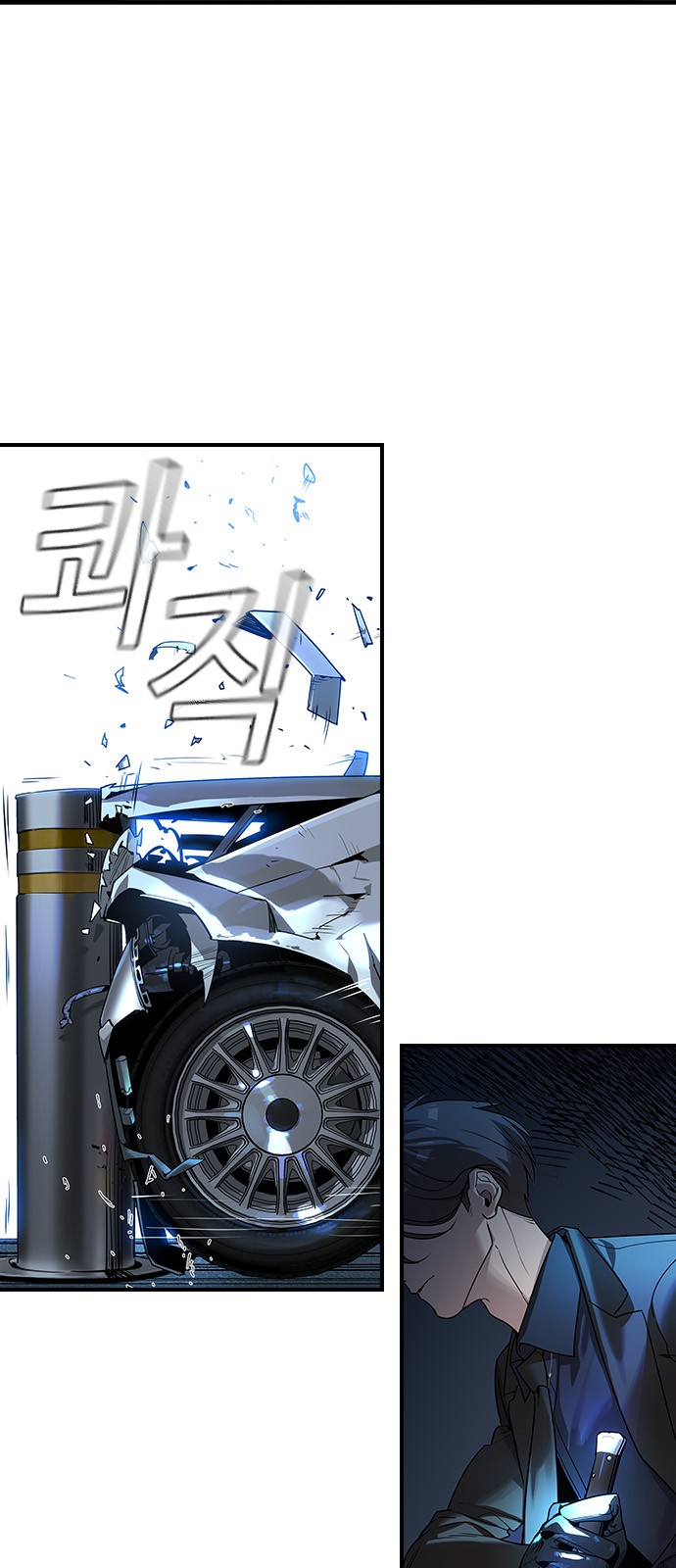 75 페이지