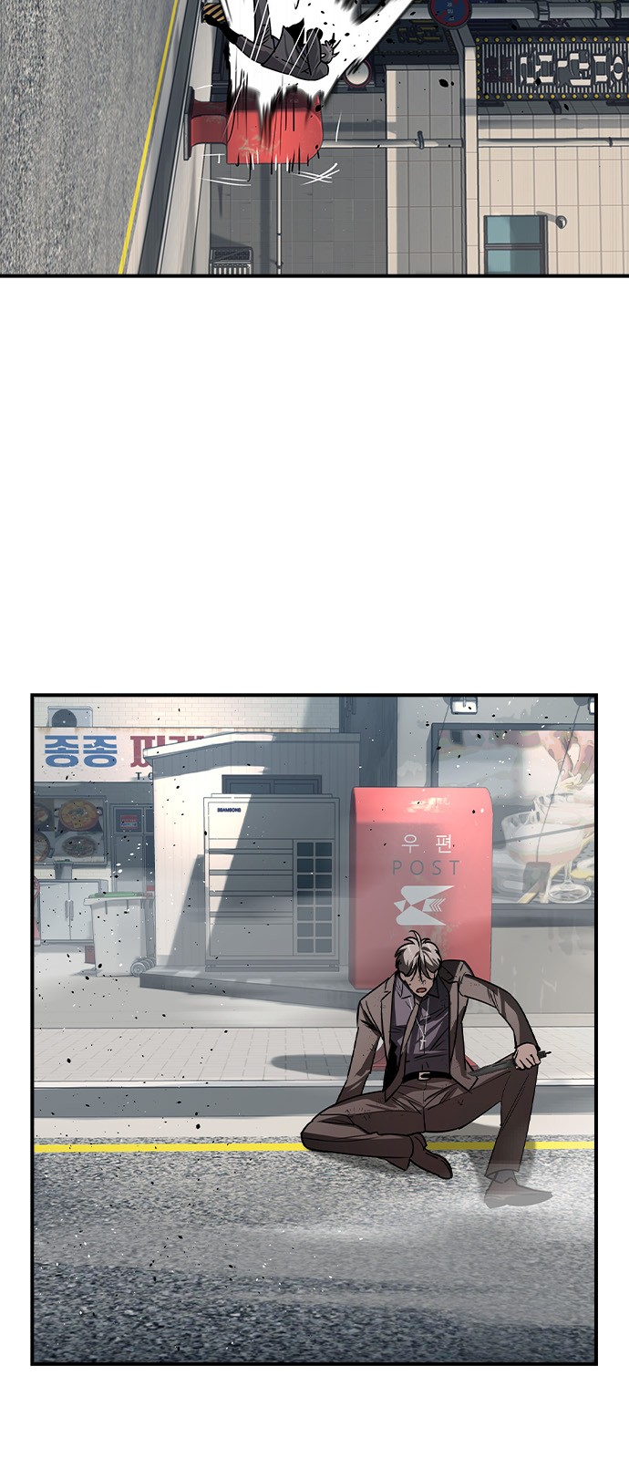 8 페이지