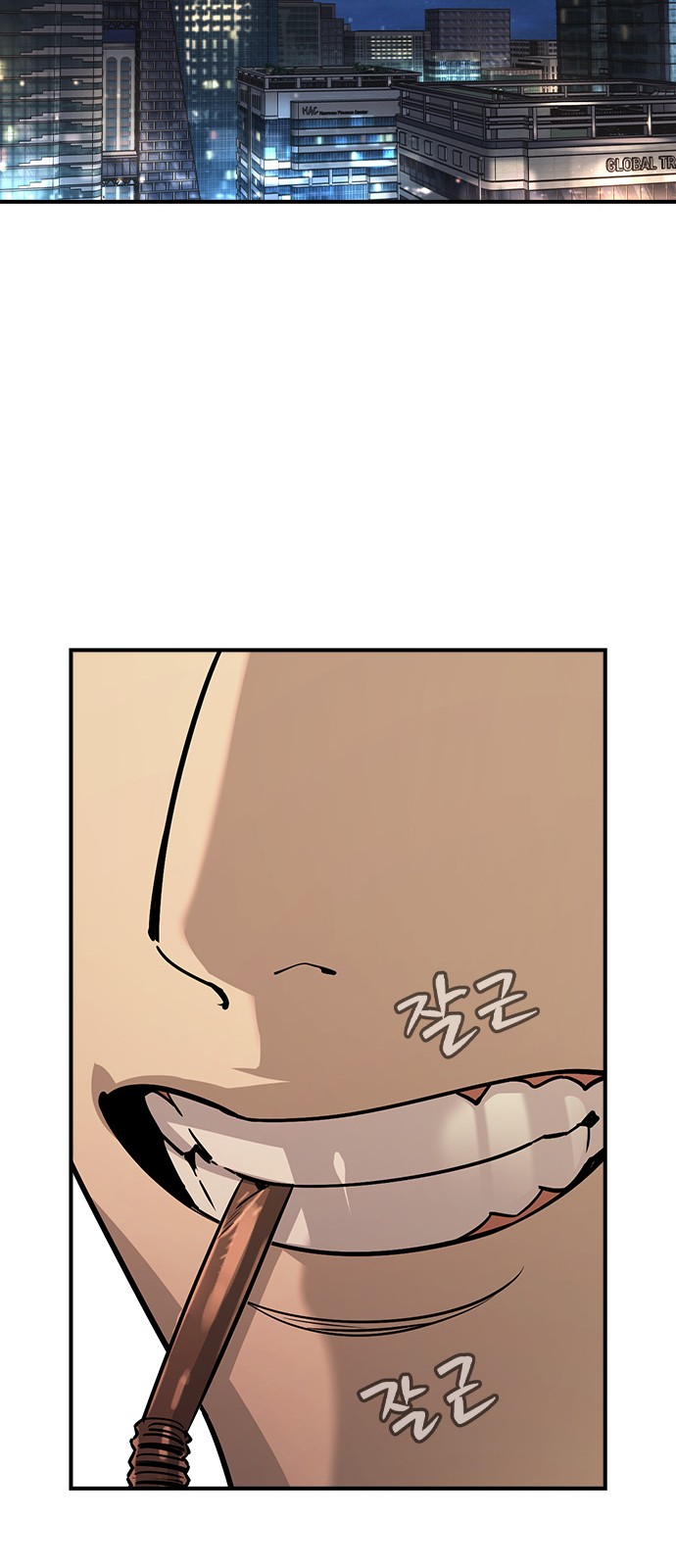 52 페이지