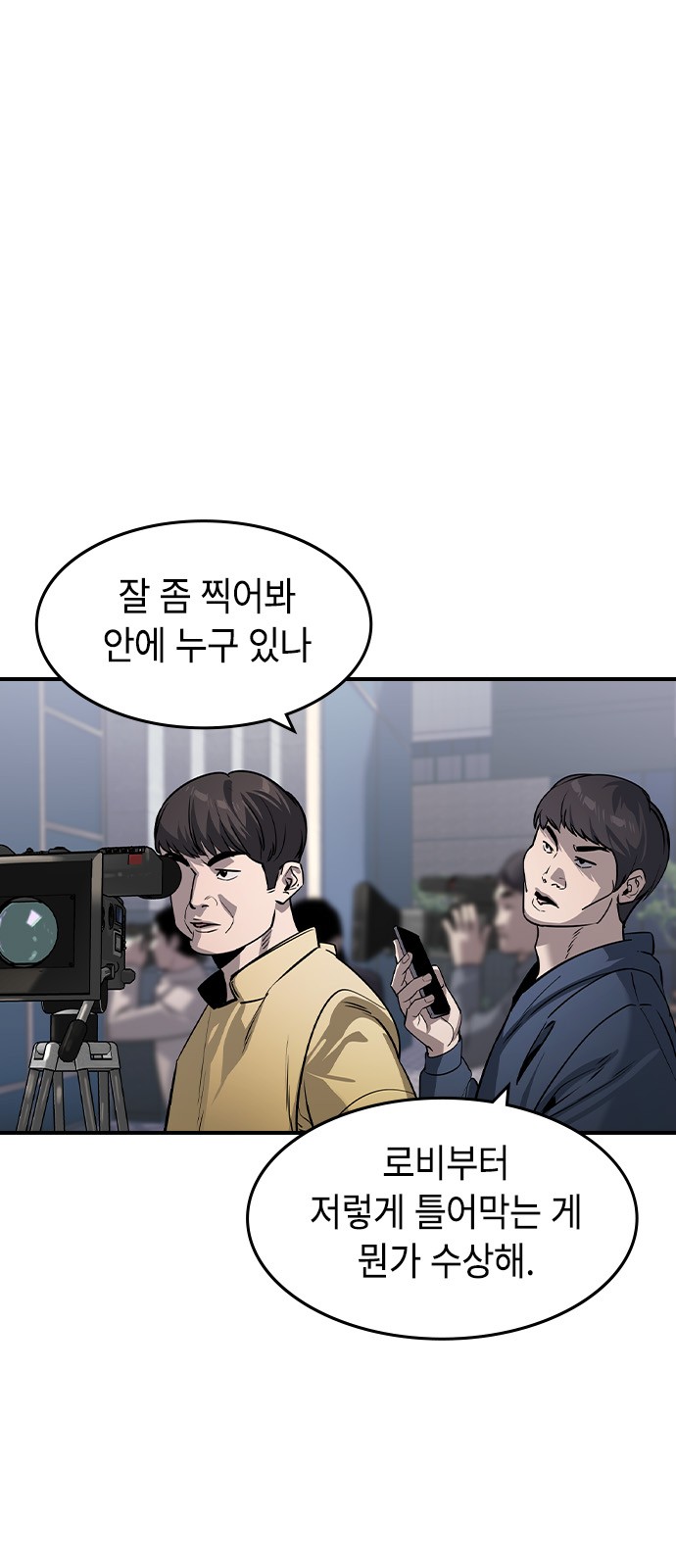 21 페이지