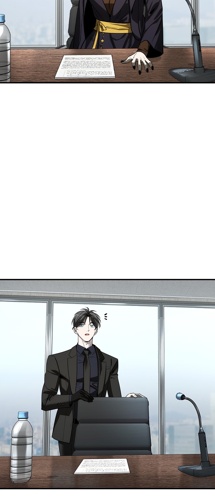 42 페이지