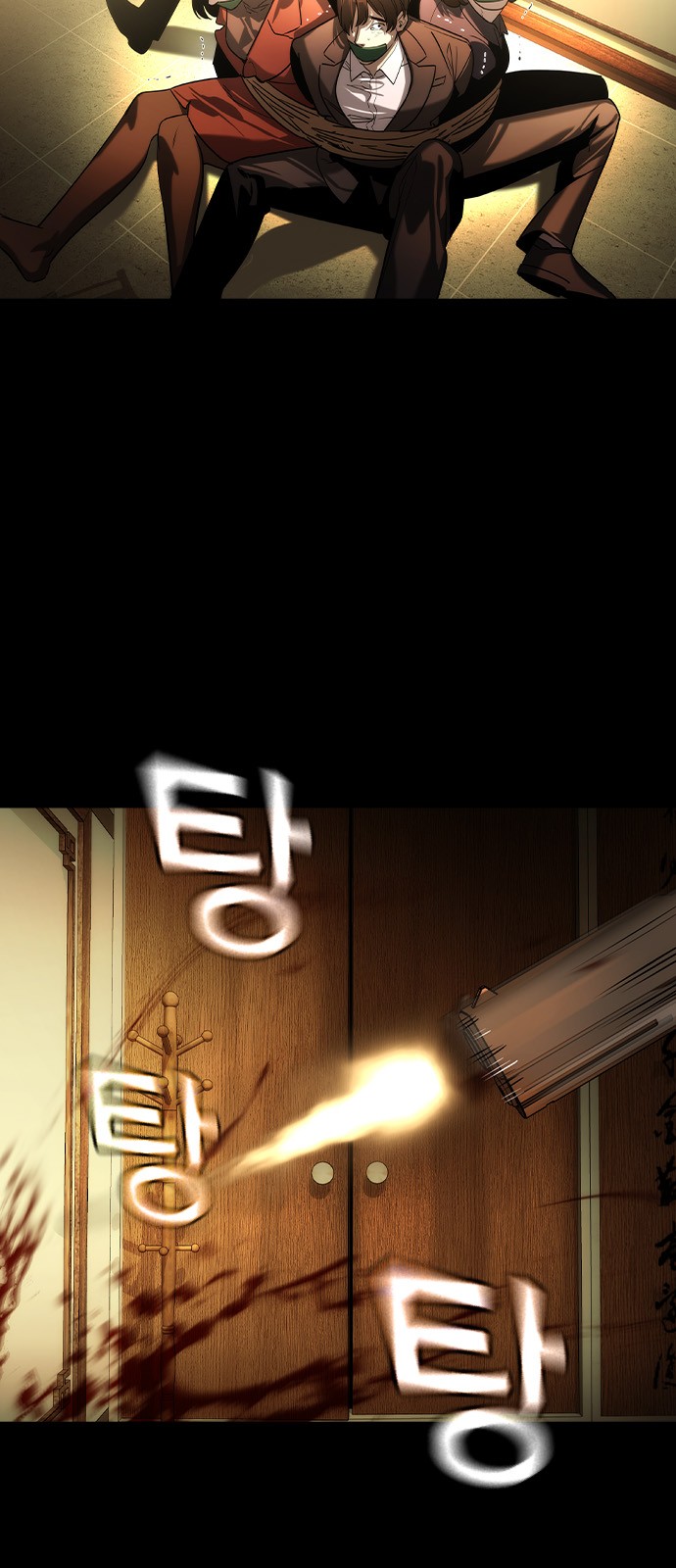 19 페이지