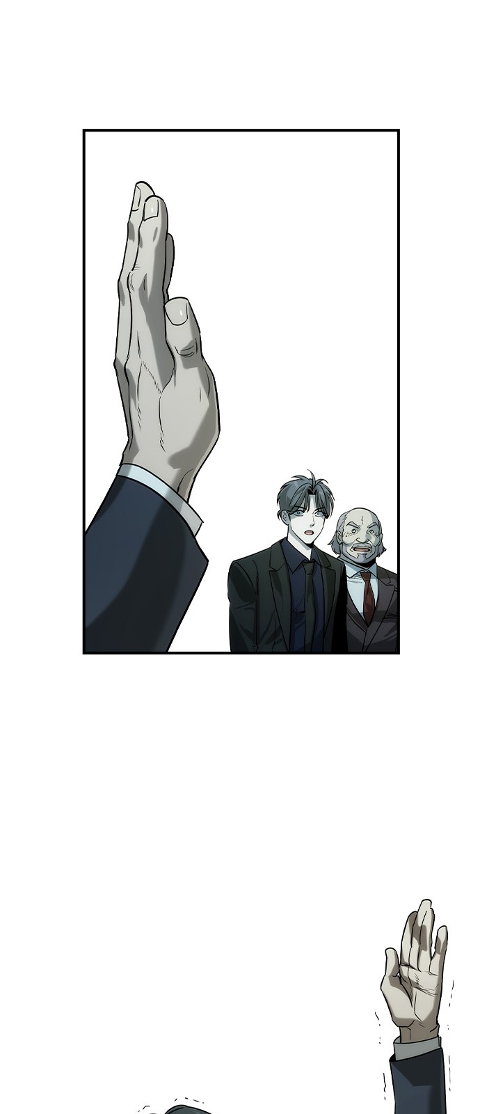 54 페이지