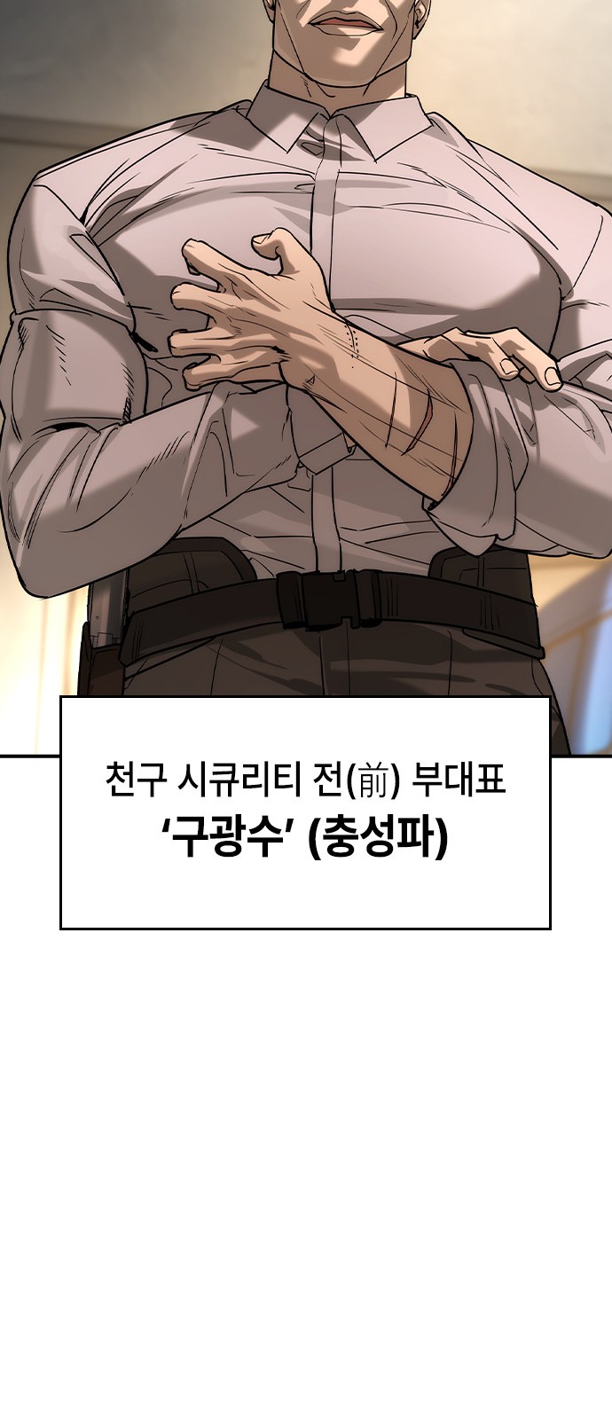 63 페이지