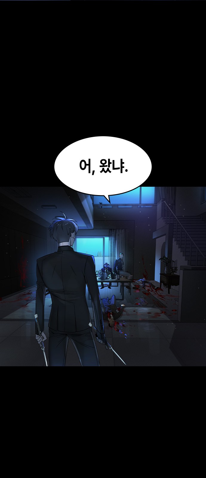 75 페이지