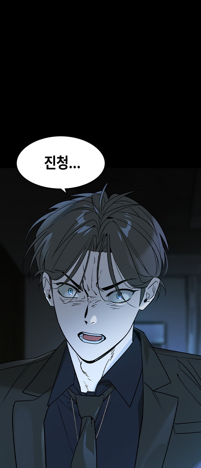 96 페이지