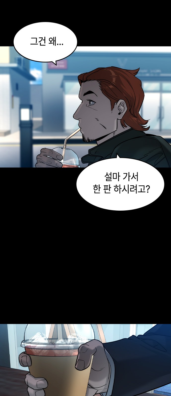 41 페이지