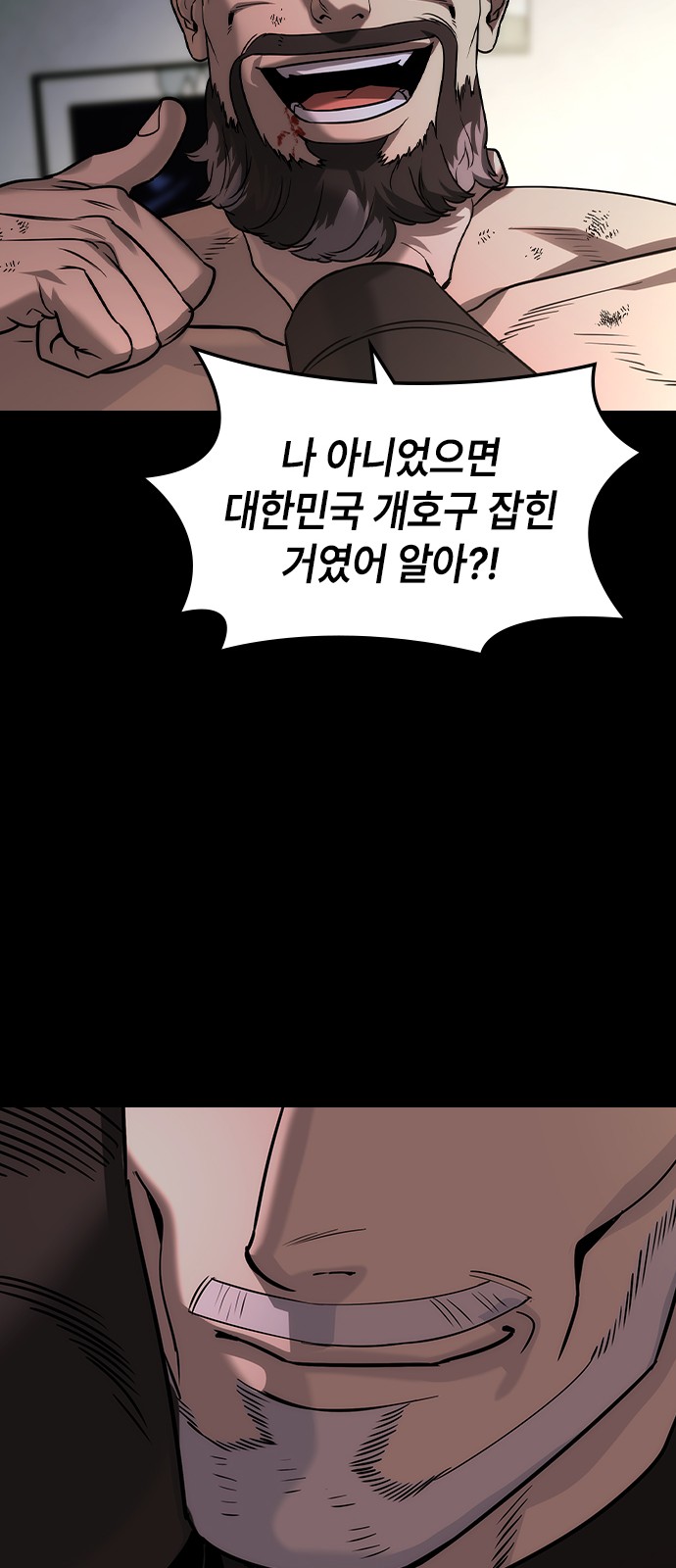 30 페이지