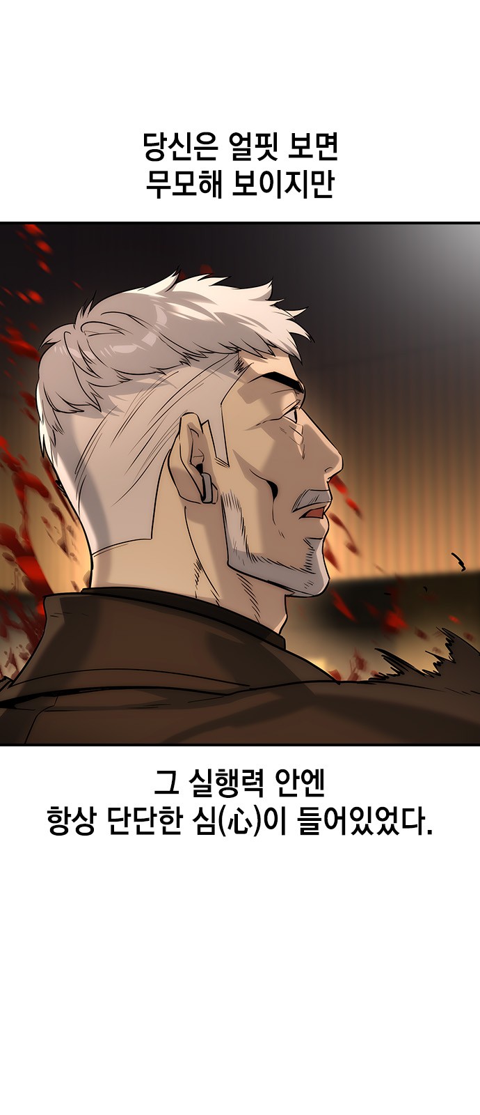57 페이지