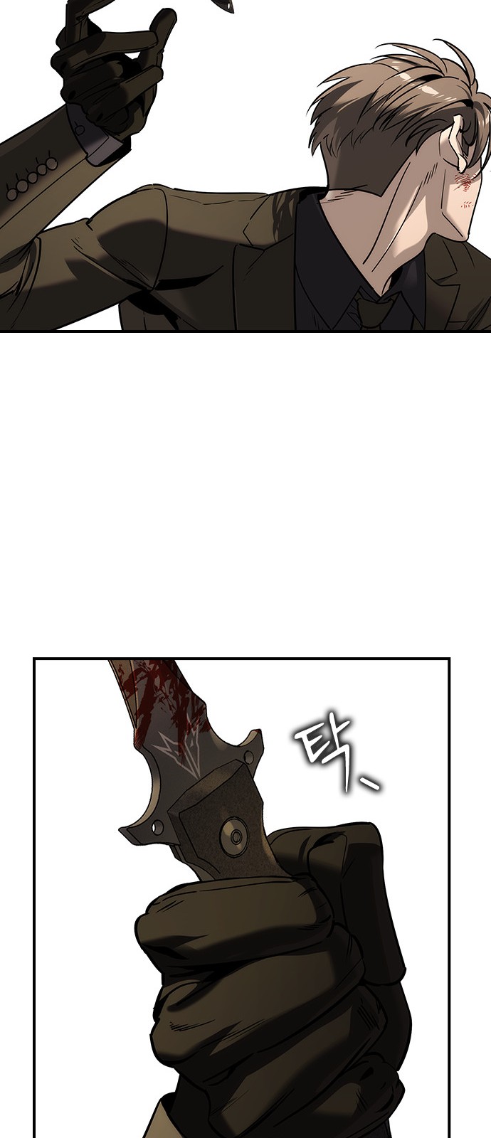 44 페이지