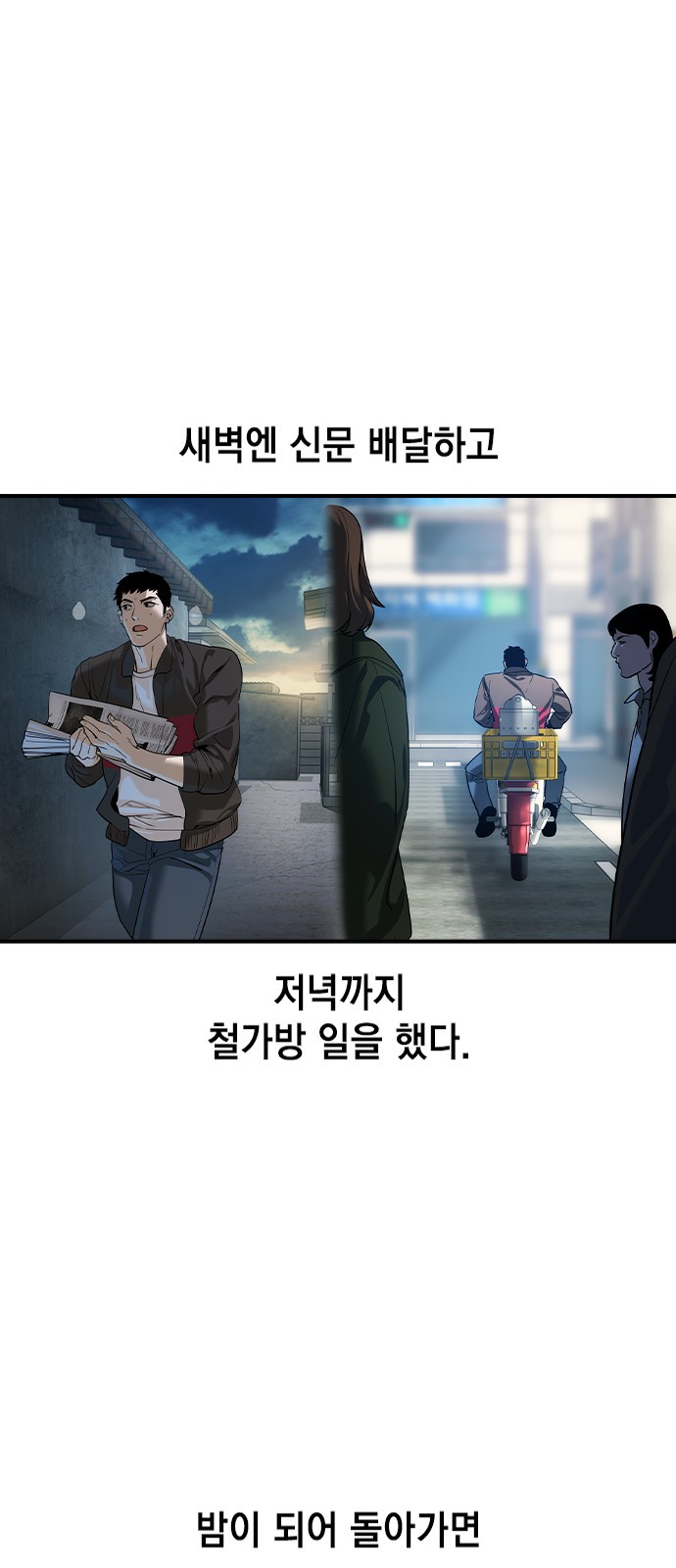 12 페이지