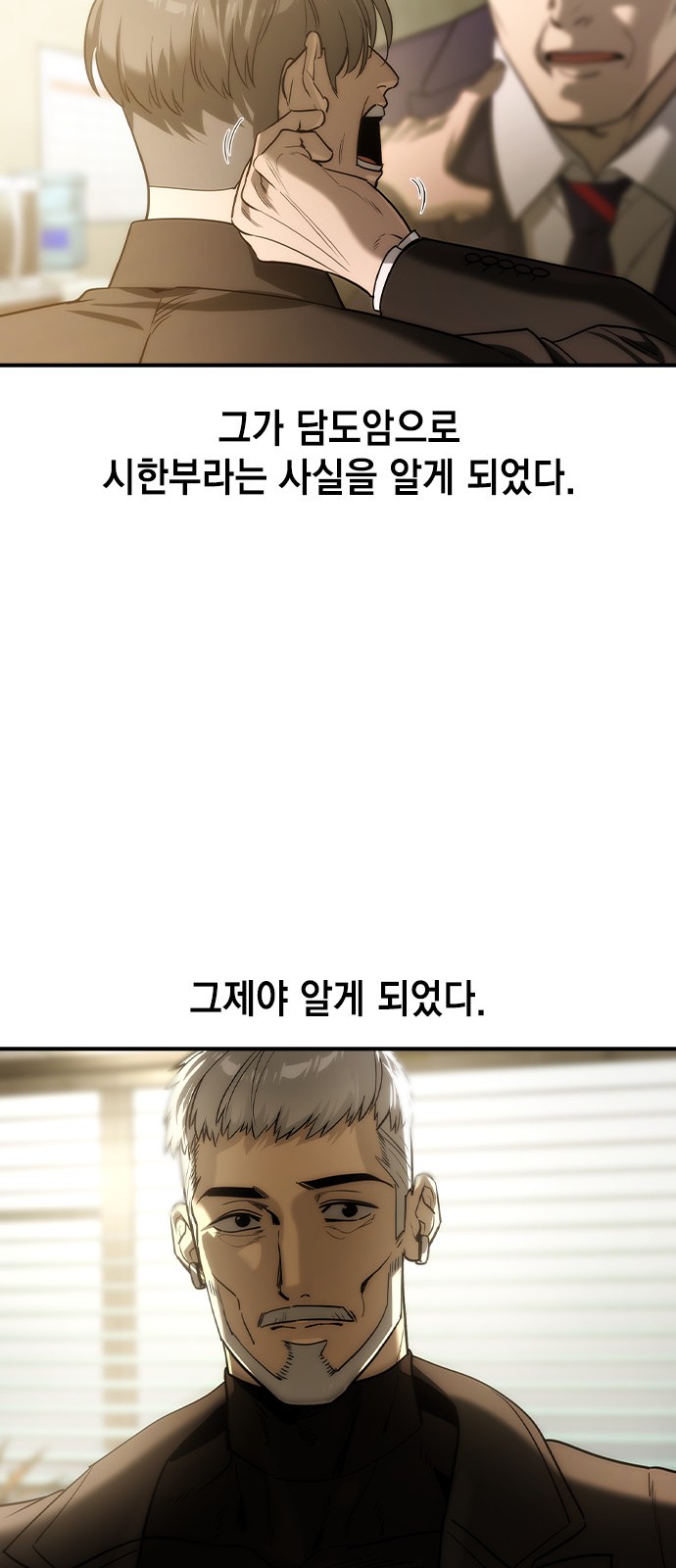 57 페이지