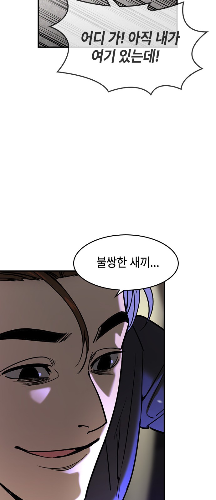100 페이지