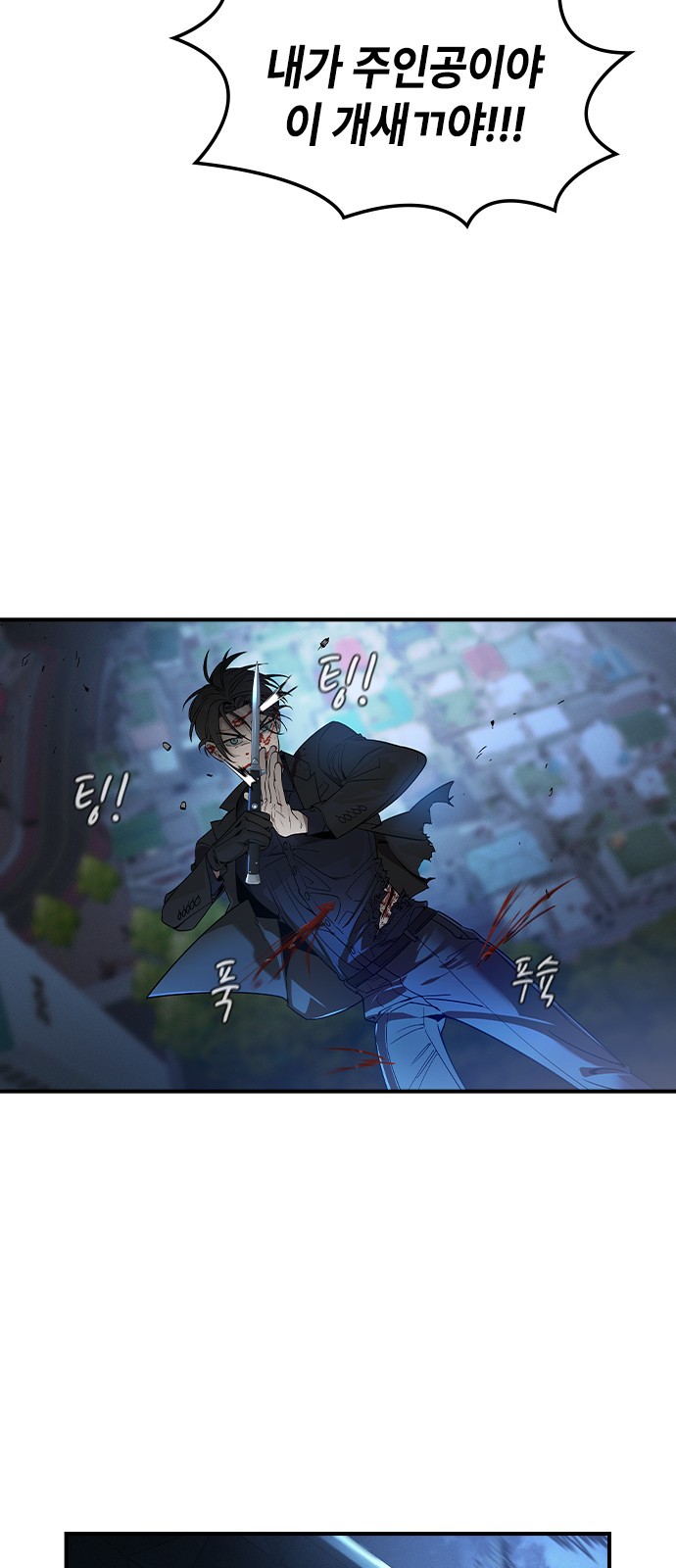 120 페이지