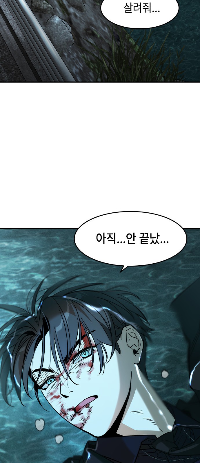134 페이지