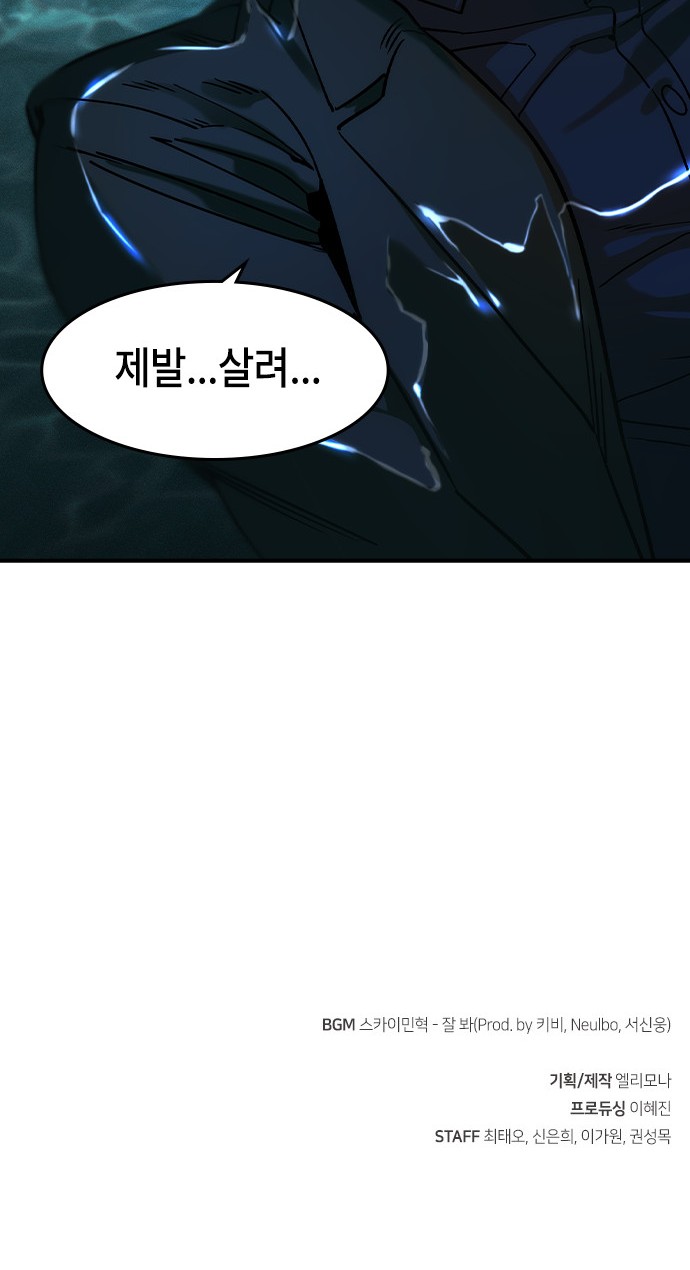 135 페이지