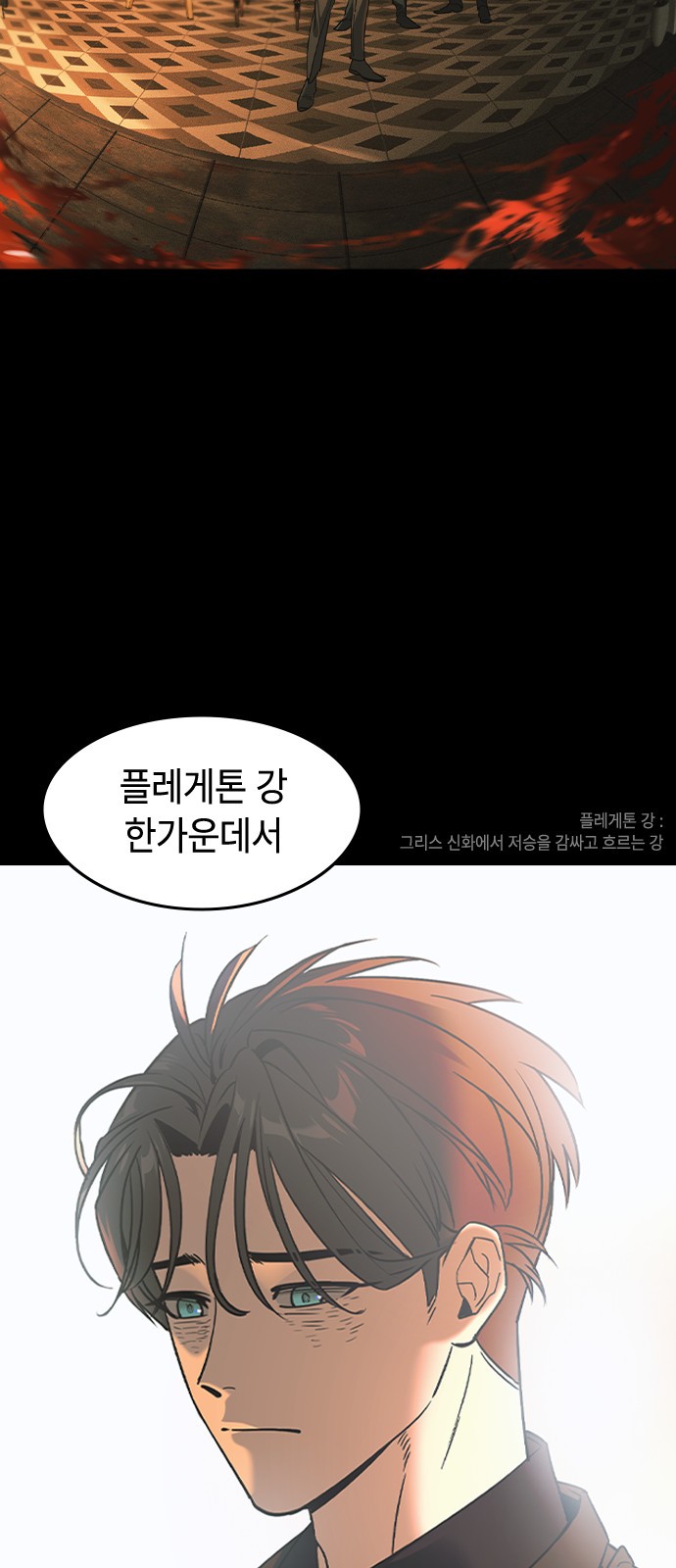 57 페이지