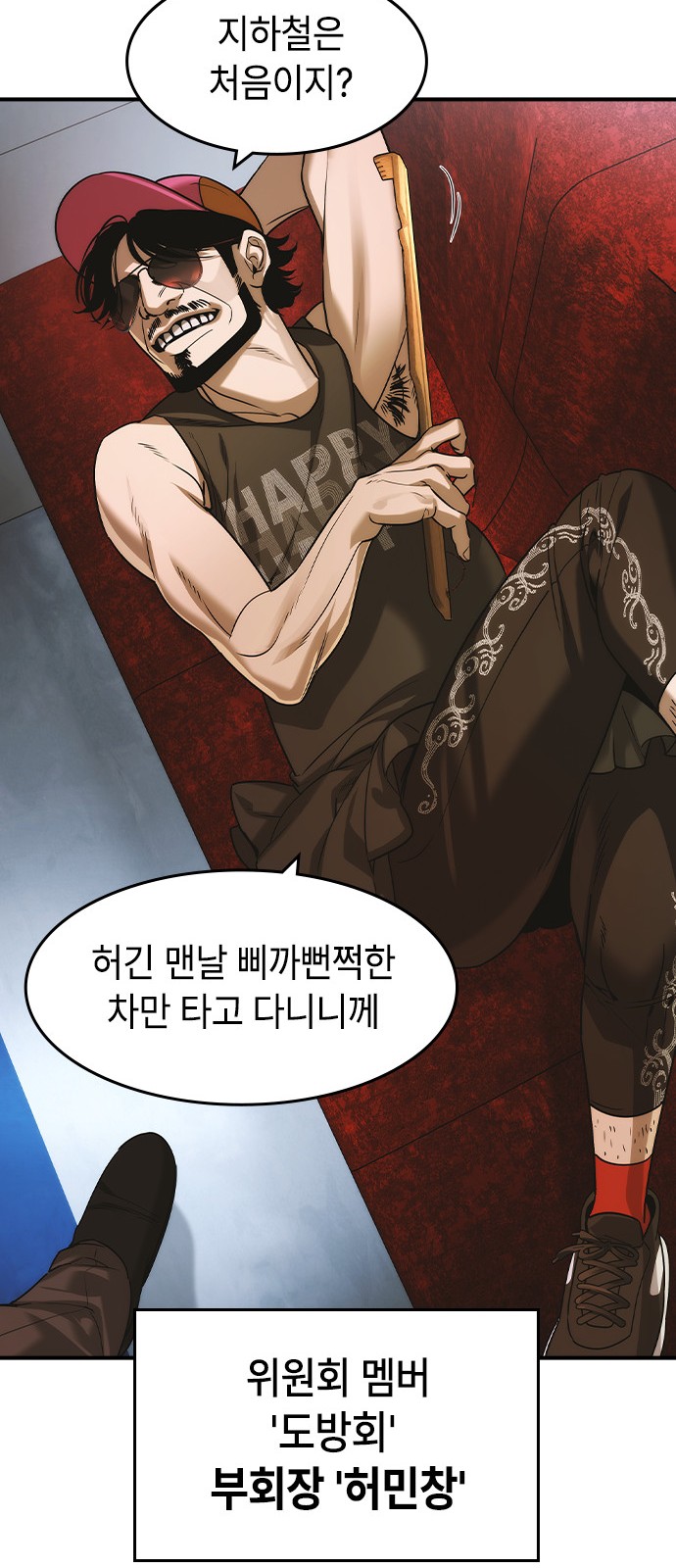45 페이지