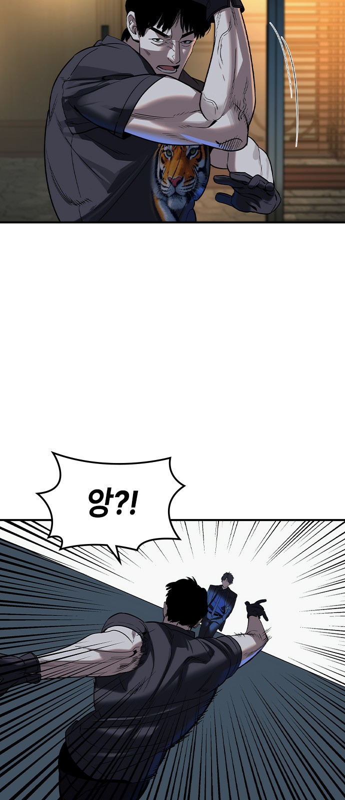49 페이지