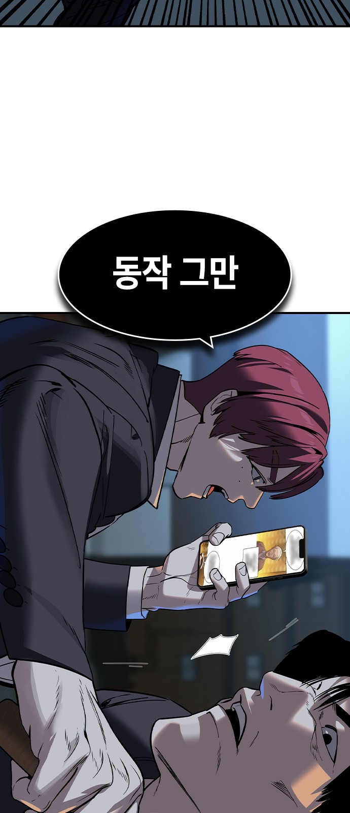 50 페이지
