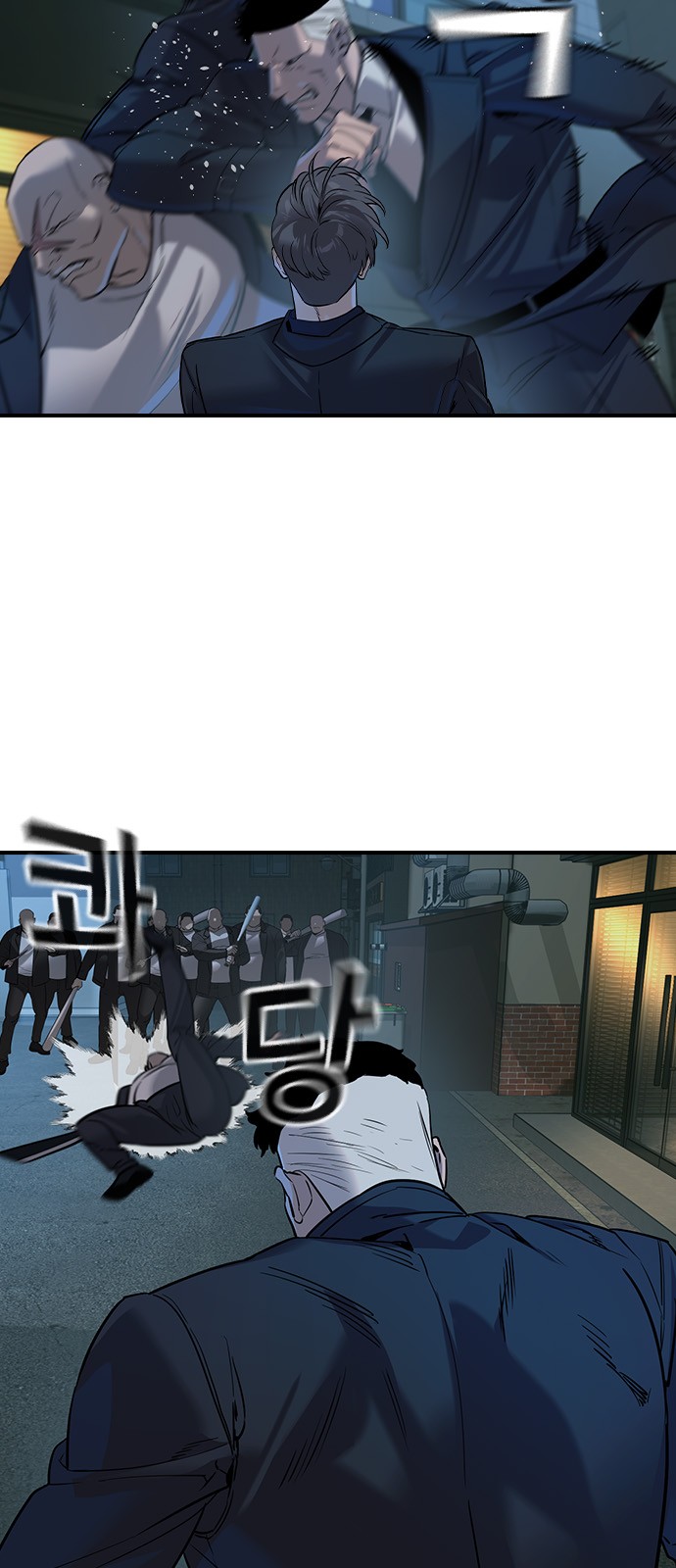55 페이지