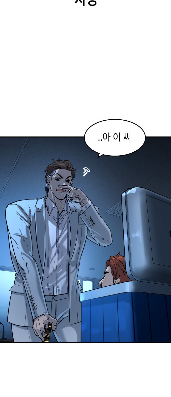 42 페이지