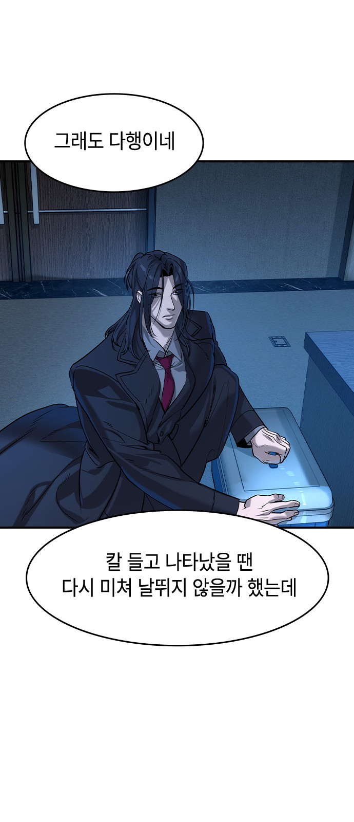 44 페이지