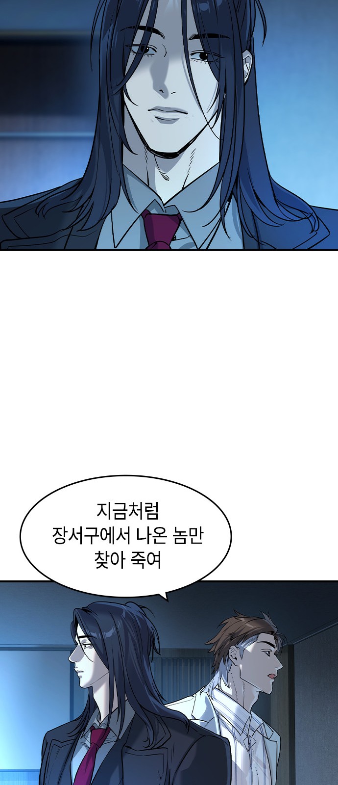 55 페이지