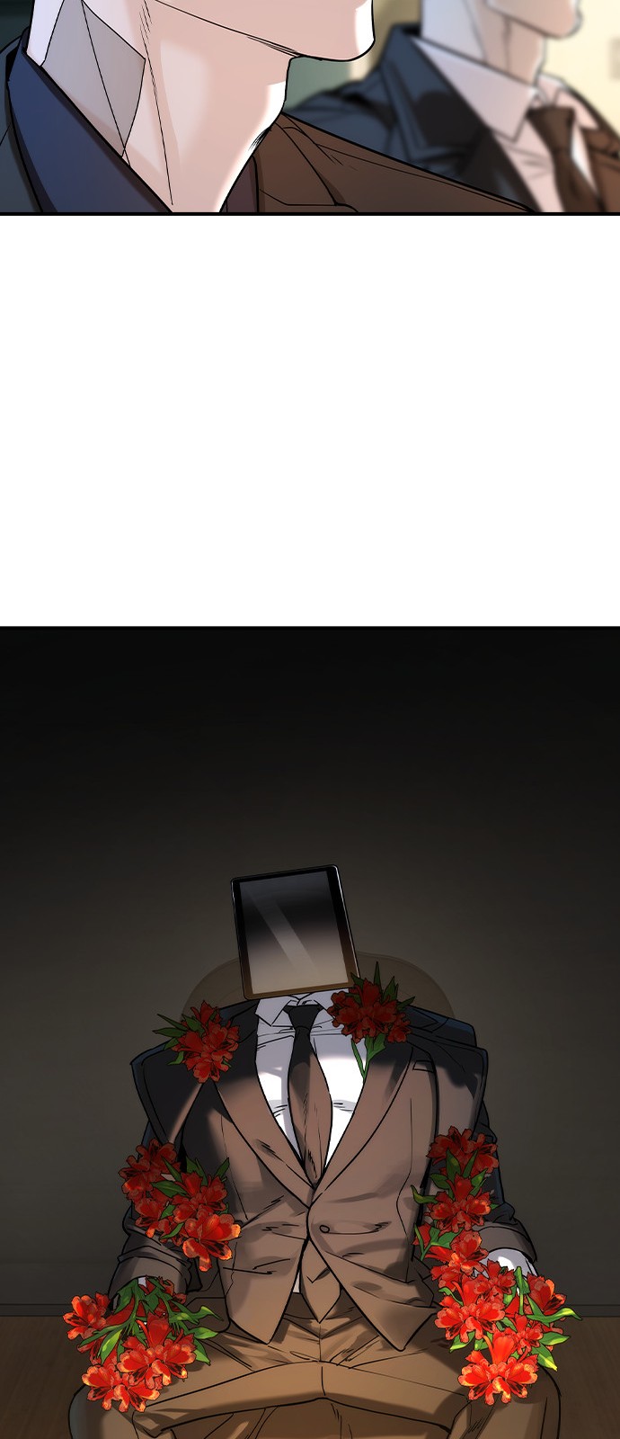 61 페이지