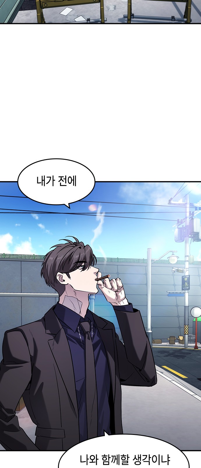40 페이지