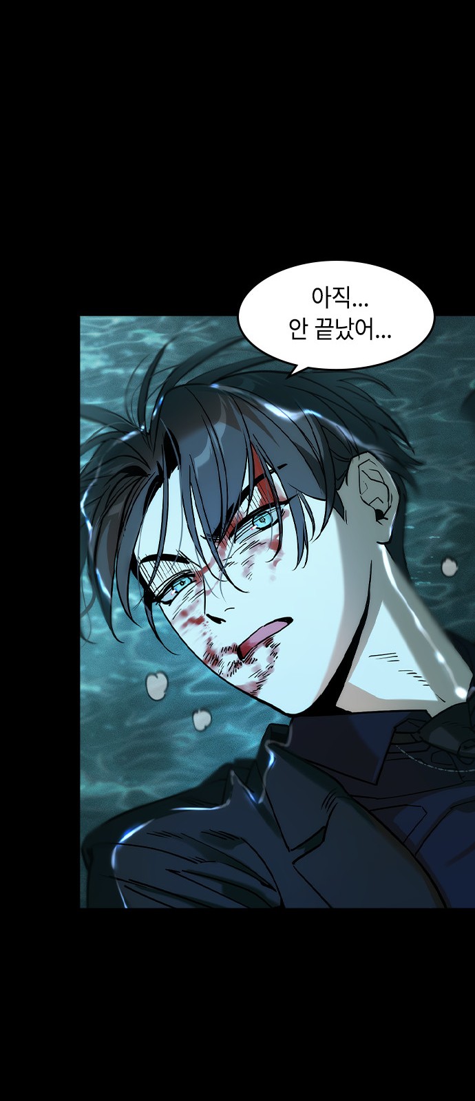 114 페이지