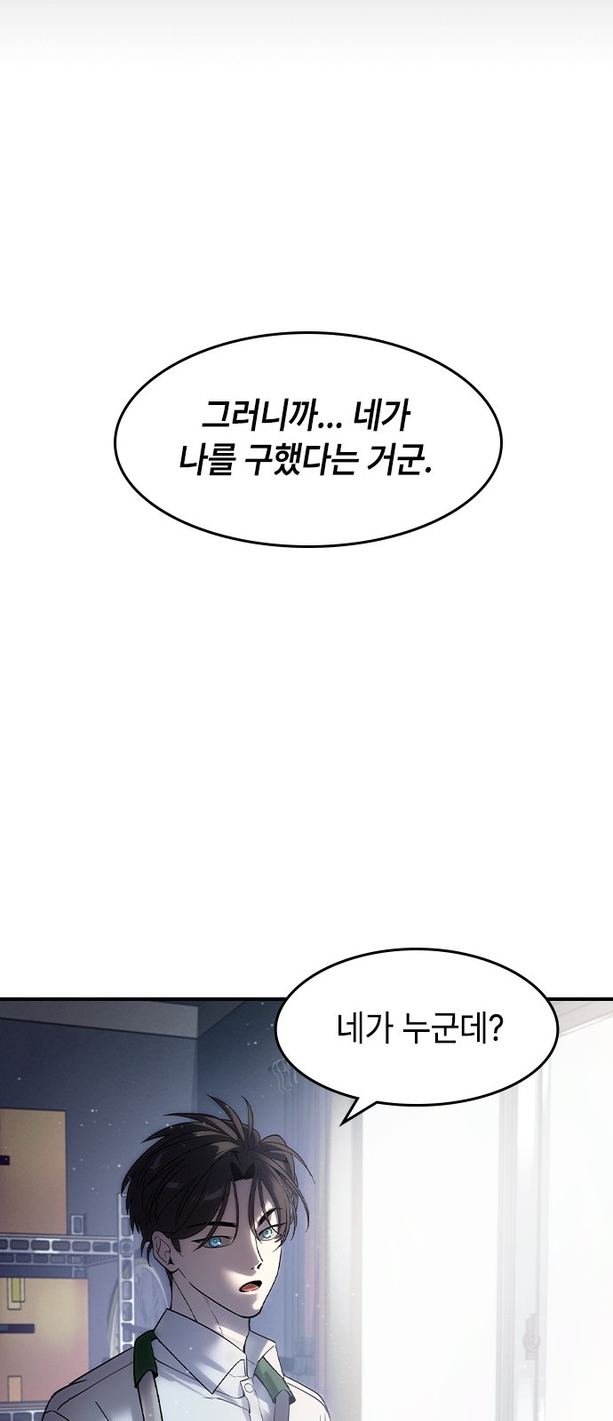 120 페이지